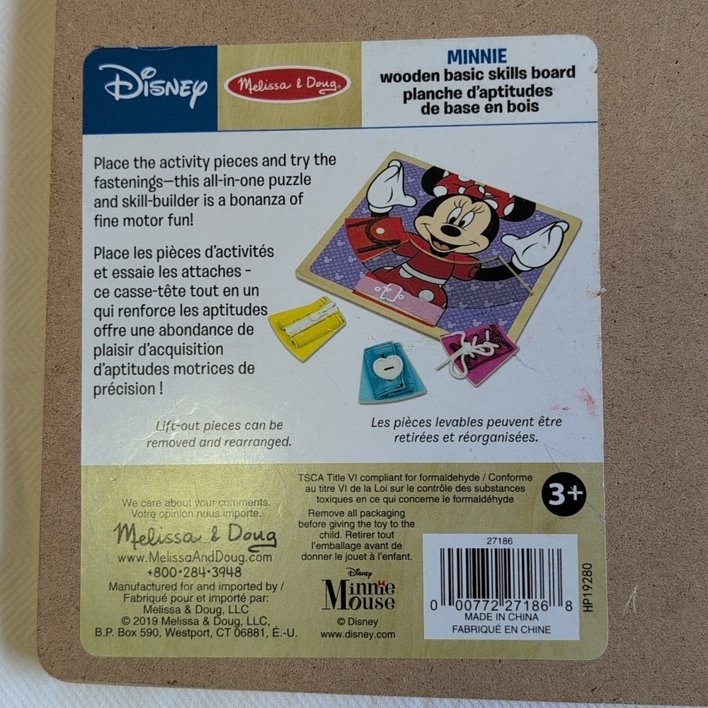 melissa & doug x disney minnie mouse wooden basic skills puzzle board age 3 YRS+ - Picture 8 of 9